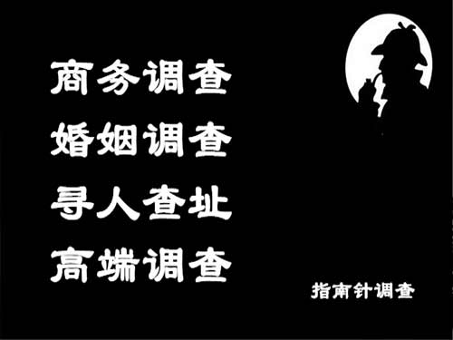 蓝田侦探可以帮助解决怀疑有婚外情的问题吗